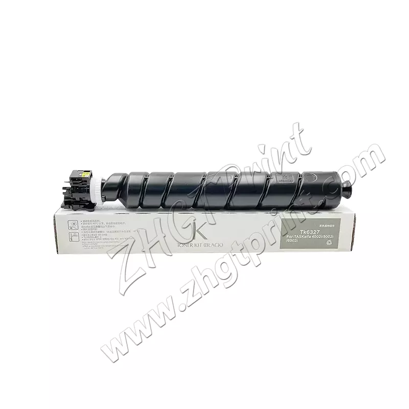 TK6325 TK6326 TK6327 TK6328 TK6329优质兼容粉盒巴川碳粉适用京瓷Kyocera TASKalfa 4002i 5002i 6002i 4003i 5003i 6003i