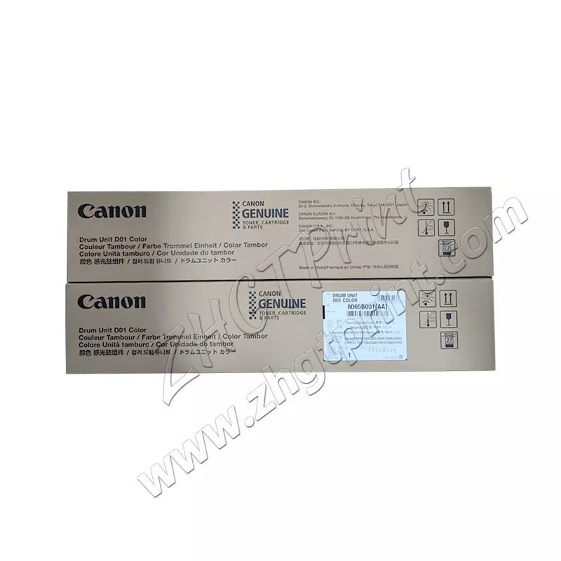 8065B001AA D01彩色鼓组件适用佳能C60 C65 C660 C700 C800 C710 C810 C910 C650 C750 C850 V700 V800 V900