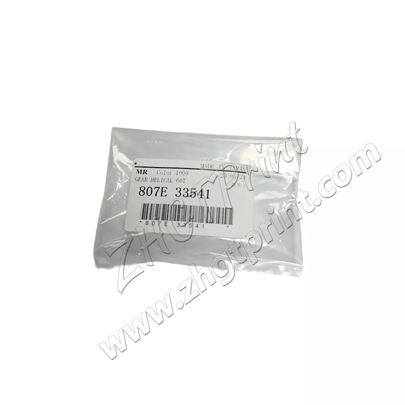 807E33541 New Original Helicai 60T Gear For Xerox Color 800 1000 800i 1000i Press